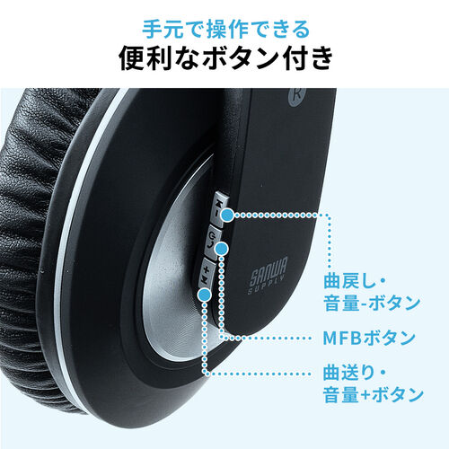 Bluetoothヘッドセット ワイヤレスヘッドセット 両耳タイプ ...