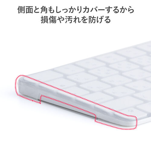 AppleAPPLE MAGICKEYBOARD(テンキーツキ-JIS) - revolutionti.com.br