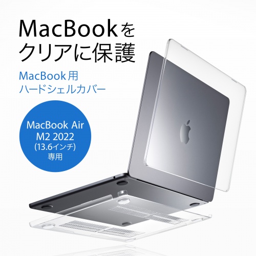 MacBook Air 13.6