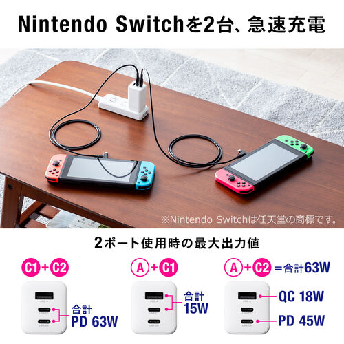 USB-C充電器 PD 充電器 65W USB-A & USB-C 3ポート GaN窒化ガリウム