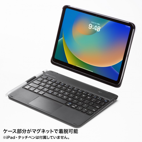10.9インチiPad専用ケース付き Bluetoothキーボード タッチパッド付き