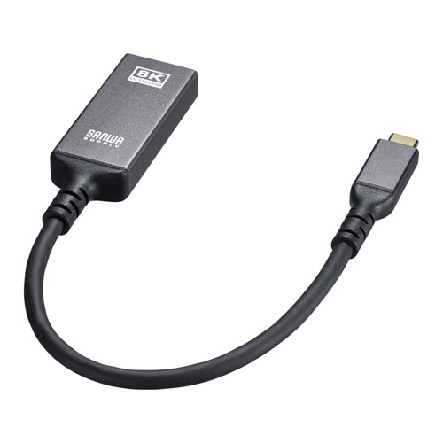 USB Type C-HDMI変換アダプタ(8K/60Hz/HDR対応)/AD-ALCHDR03【Mac