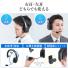 Bluetoothヘッドセット ワイヤレスヘッドセット ノイズキャンセルマイク 32時間連続使用 片耳タイプ オーバーヘッド型 在宅勤務 コールセンター