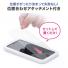 【在庫限り】iPhone SE 第3世代用 液晶保護ガラスフィルム 硬度9H 日本メーカー製ガラス 2枚入り
