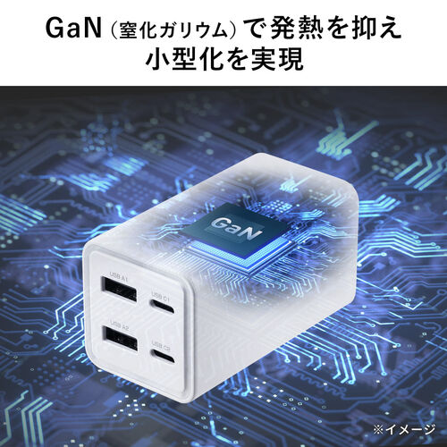1220【超人気機種】65W 窒化ガリウム急速充電池 USB TYPE-C PD