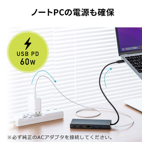 USB Type-Cドッキングステーション ハブ 2画面出力 トリプル