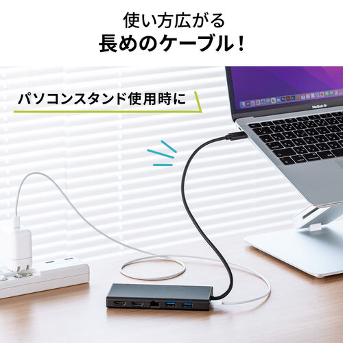 USB Type-Cドッキングステーション ハブ 2画面出力 トリプルディスプレイ HDMI 2ポート 4K/30Hz PD60W LAN  ブラック/400-HUBC099BK【Mac Supply Store】