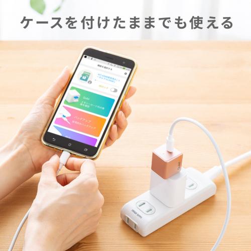 Qubii Duo USB-C iPhone iPad iOS Android 自動バックアップ 容量不足