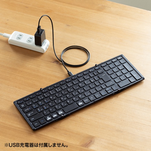 折りたたみ式 Bluetoothキーボード テンキーあり パンタグラフ 充電式 日本語配列(JIS) ブラック/SKB-BT35BK【Mac  Supply Store】
