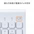 Bluetoothキーボード マルチペアリング対応 テンキーあり Windows macOS iOS Android 配列切替可能 充電式