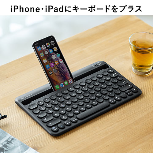 スタンド付きBluetoothキーボード(スタンド付き・Bluetooth・iPhone