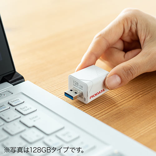 iPhone iPad バックアップ USBメモリ 1TB MFi認証 USB3.2 Gen1(USB3.1