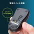 超小型Bluetoothマウス(Bluetooth3.0・ブルーLEDセンサー・3ボタン・静音・超小型・モバイル・エルゴノミクス・レッド・iPadOS対応)