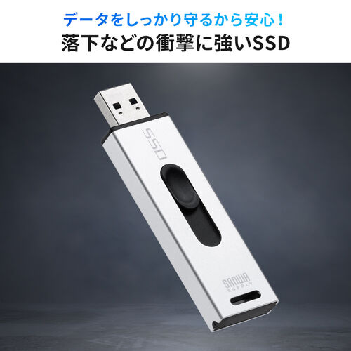 スティック型SSD 外付け USB3.2 Gen2 小型 2TB テレビ録画 ゲーム機 PS5/PS4/Xbox Series X スライド式 直挿し  シルバー/600-USSD2TBS【Mac Supply Store】