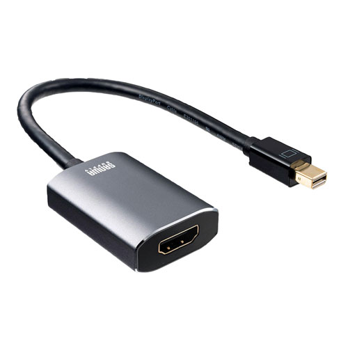【アウトレット】ミニDisplayPort-HDMI 変換アダプタ　HDR対応