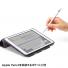 iPad 10.2インチ Apple Pencil収納ポケット付きケース　ブラック