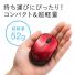 ワイヤレスマウス(ブルーLEDセンサー・充電式・Bluetooth4.0・コンパクト・ブラック)
