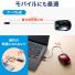 超小型マウス(有線・USB Type-C・巻き取り・ブラック)