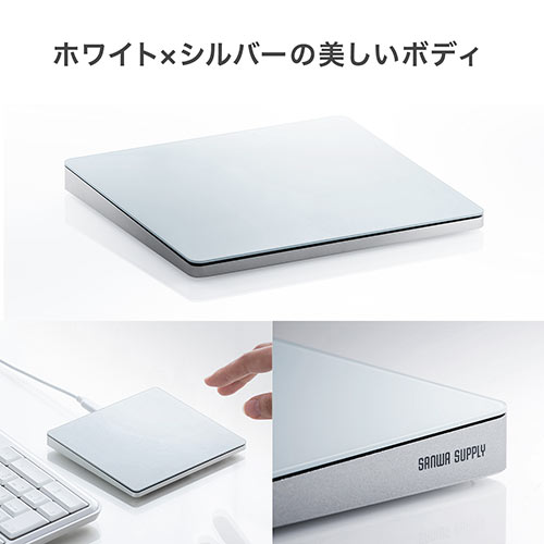 USBタッチパッド トラックパッド USB接続 有線 ジェスチャー機能対応