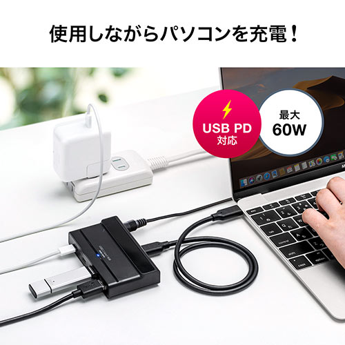 サンワダイレクト USB-Cハブ USB3.1 Gen2 USB-C×2ポート/USB-A×2ポート 【PD対応】 バスパワー セルフパワー