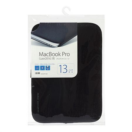 MacBook Pro/Air 13インチ用 プロテクトスーツ ブラック/IN-MACPR13BK【Mac Supply Store】