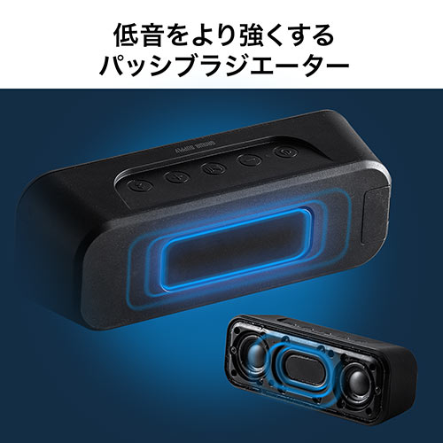 Bluetoothスピーカー 防水IPX4 出力10W/400-SP086【Mac Supply Store】