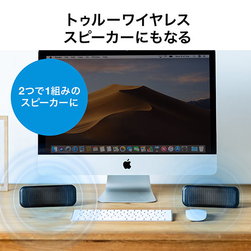 Bluetoothスピーカー 防水IPX4 出力10W/400-SP086【Mac Supply Store】