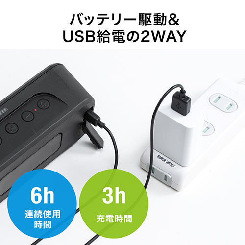 bluetoothスピーカー ac 安い 充電池