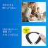 【家電批評オブザイヤー2021受賞】ネックスピーカー(ウェアラブルスピーカー・テレビ・ゲーム・Bluetooth5.0・低遅延・IPX5)
