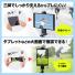 iPadホルダー 三脚ホルダー 12.9インチiPad Pro対応 iPhone 8 Plus対応)