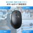 Bluetoothマウス ワイヤレスマウス 充電マウス コンボマウス Type-C Type-A 静音マウス 充電 スマホスタンド付き ポーチ付き
