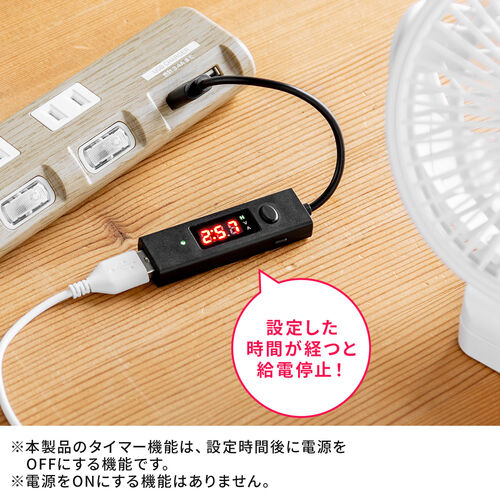 usb規格を備えた電子式卓上計算機及びusb規格を備えたその他の電子応用機械器具及びその部品 ショップ