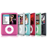 iPod nano 第3世代用ケース